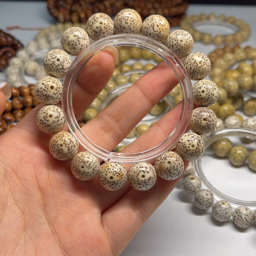 星月菩提吊坠太*?14圆珠