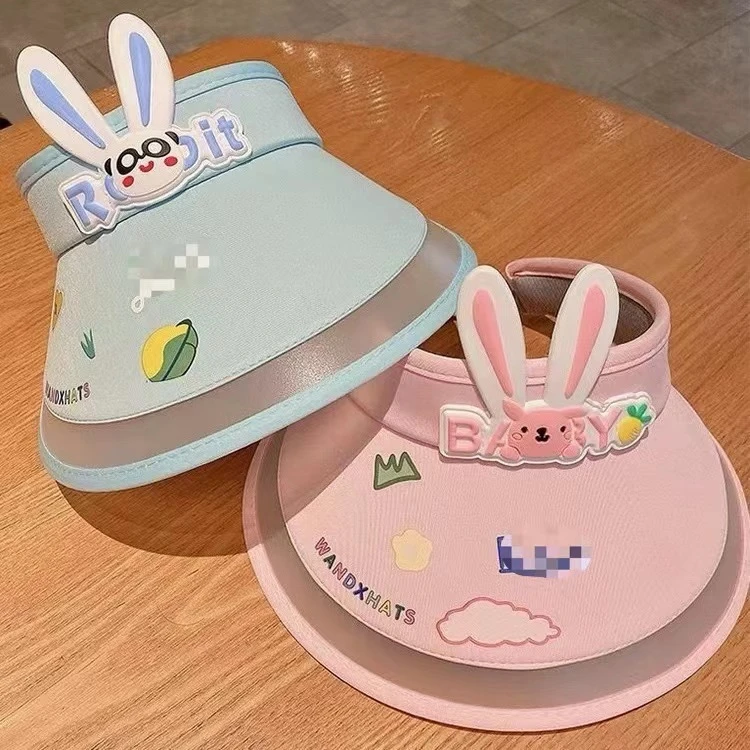 夏季童趣可爱宝宝防晒帽男女通用大檐户外透气遮阳帽