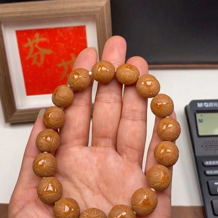 手串凤眼菩提尼泊尔