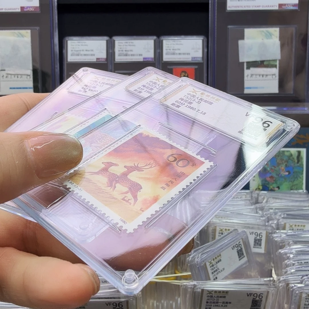 T52梅花鹿6全品邮票B1039