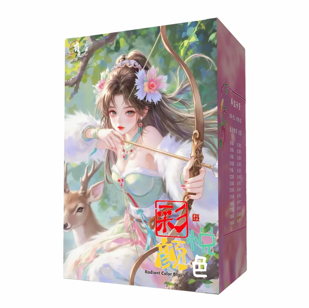 【十箱混】有点腔调《彩颜悦色》正版收藏卡牌系列