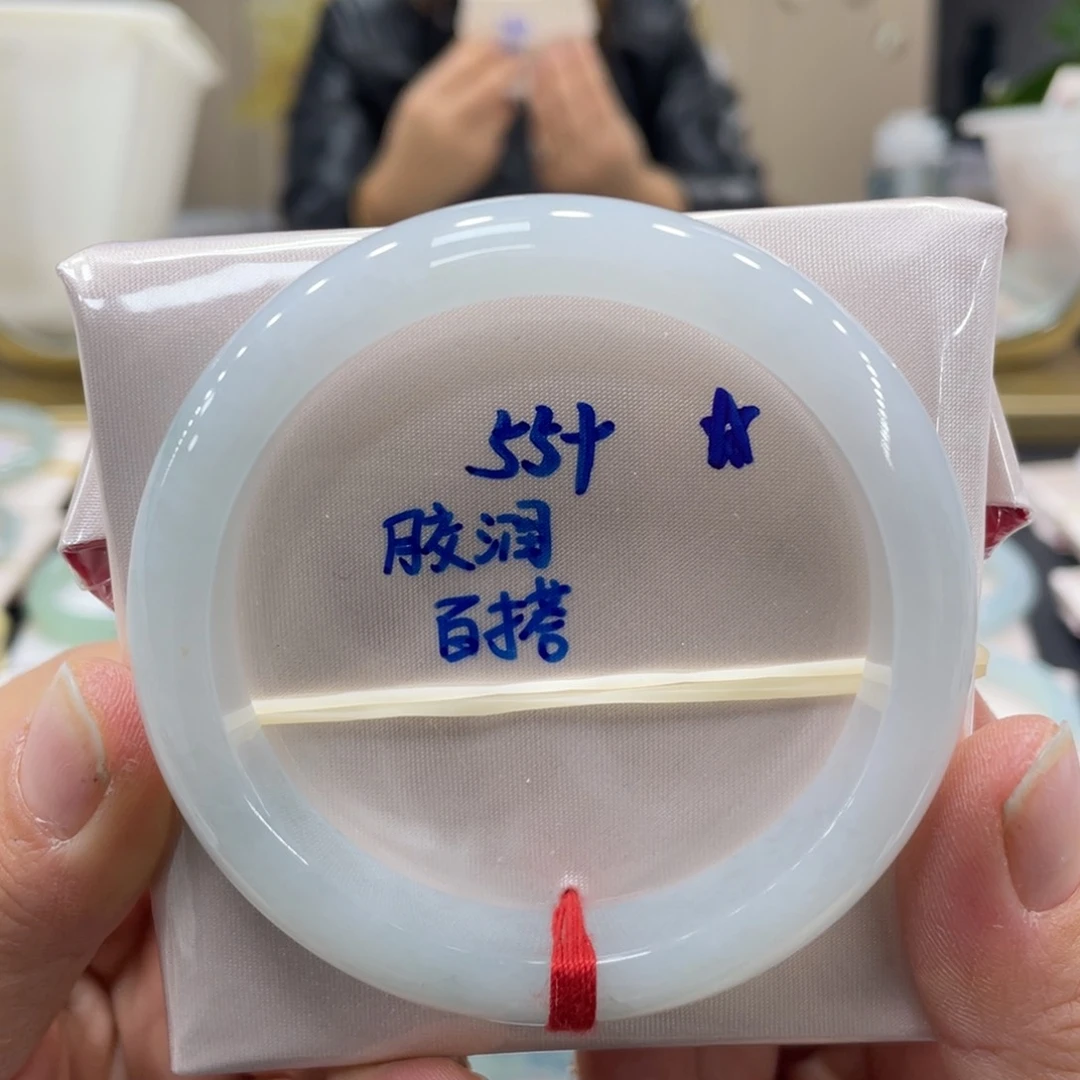 未镶嵌手镯翡翠翡翠