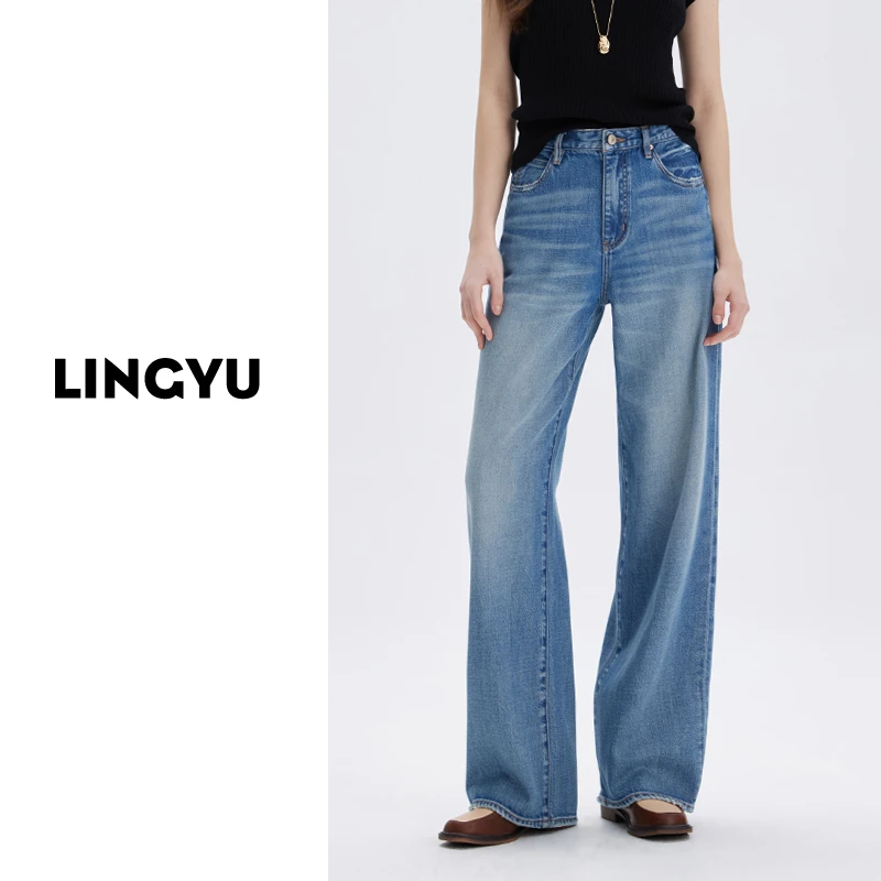 松弛感高街兰精天丝冰肤凉感直筒牛仔裤女2025年夏季高腰显瘦阔腿