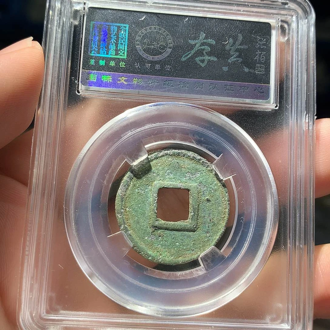 金属QY。钱钱钱钱钱88分0085