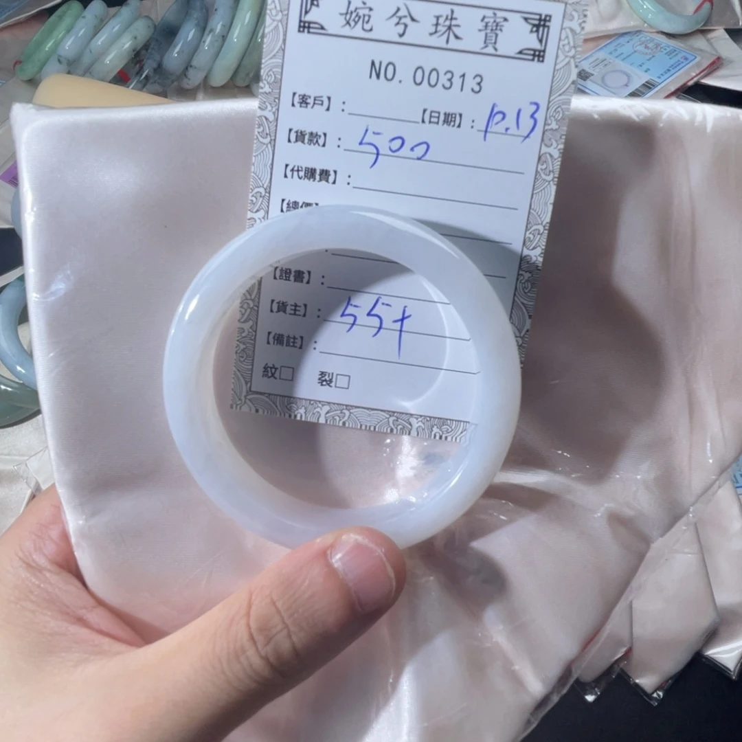 翡翠未镶嵌手镯00313