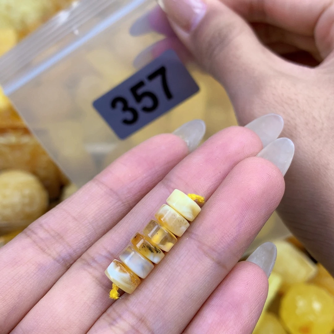 哎***！琥珀未镶嵌珠宝奇石