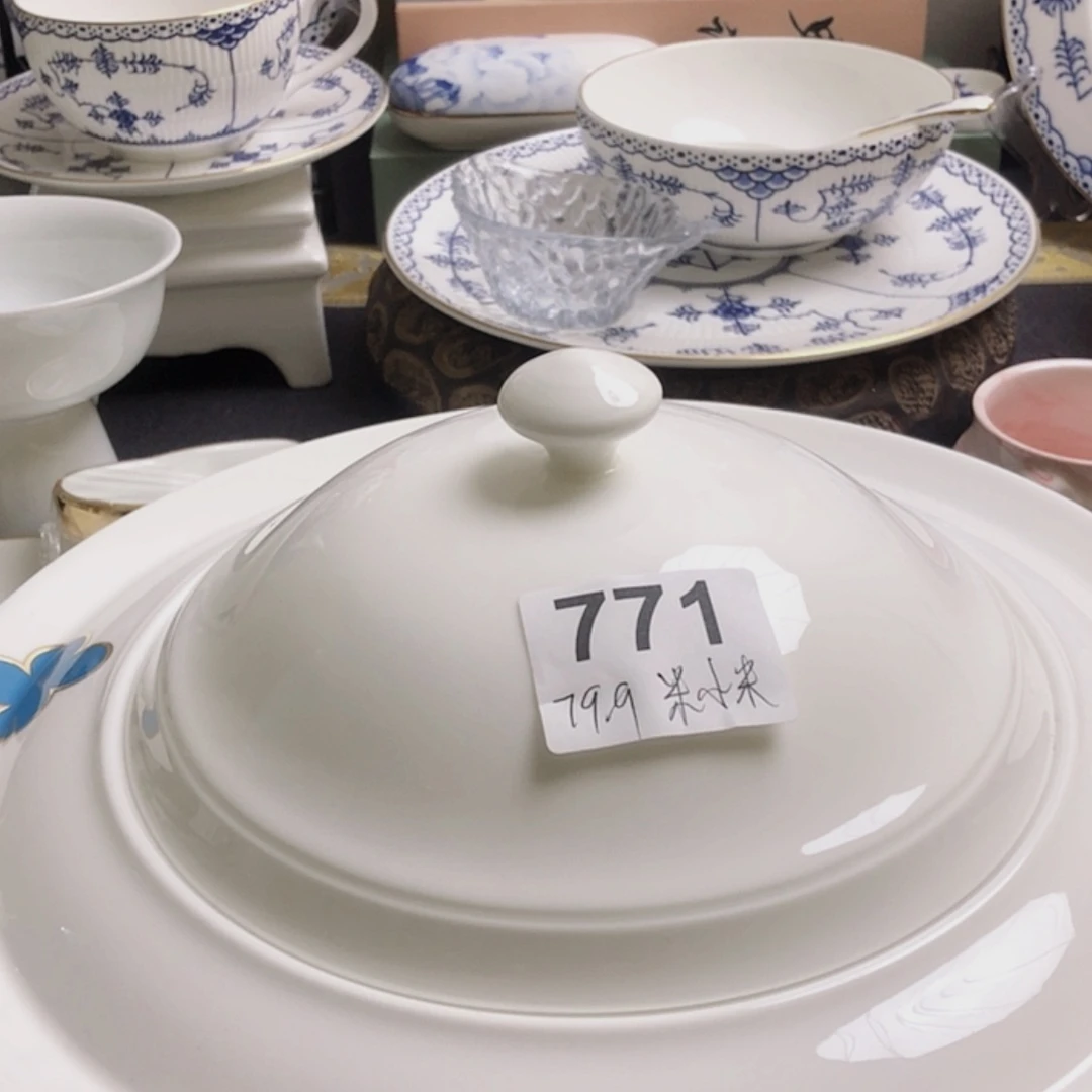 【闪购商品】瓷111111