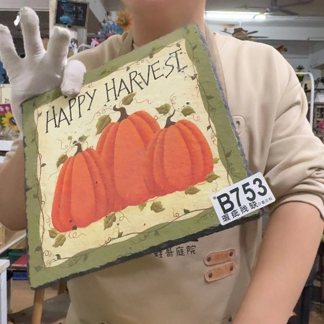 核桃木/黑胡桃（胡桃木）