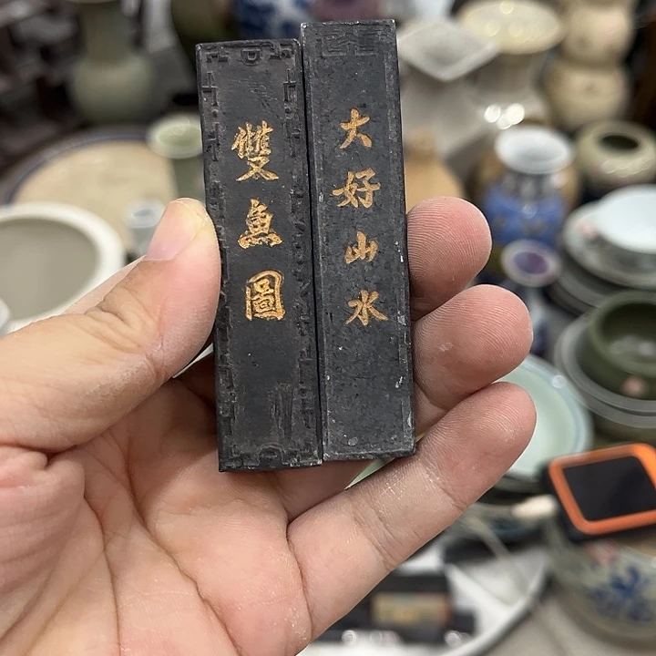 好货靓货漂亮好货