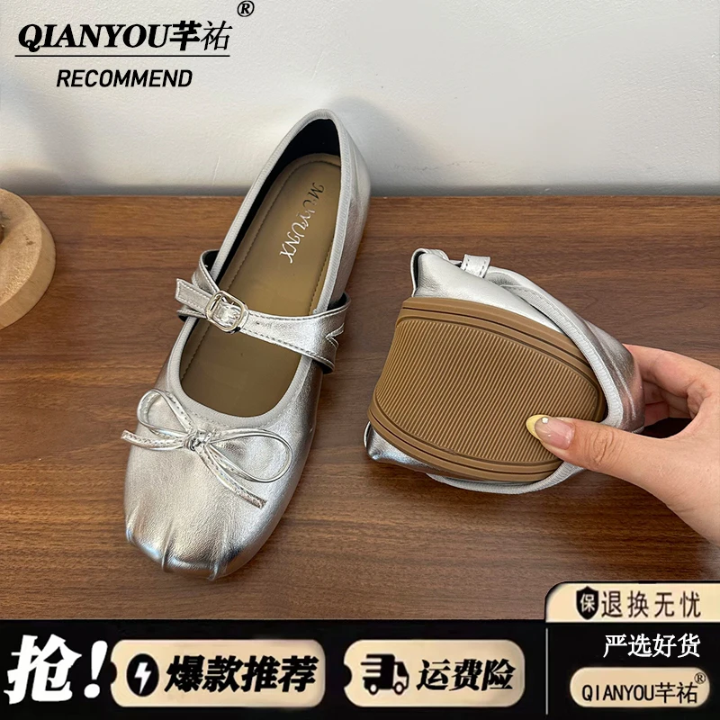 银色单鞋女2025新款玛丽珍夏季小香风浅口平底晚晚鞋配裙子豆豆鞋