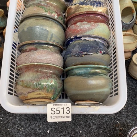 紫砂花盆微瑕513口径7.5左右