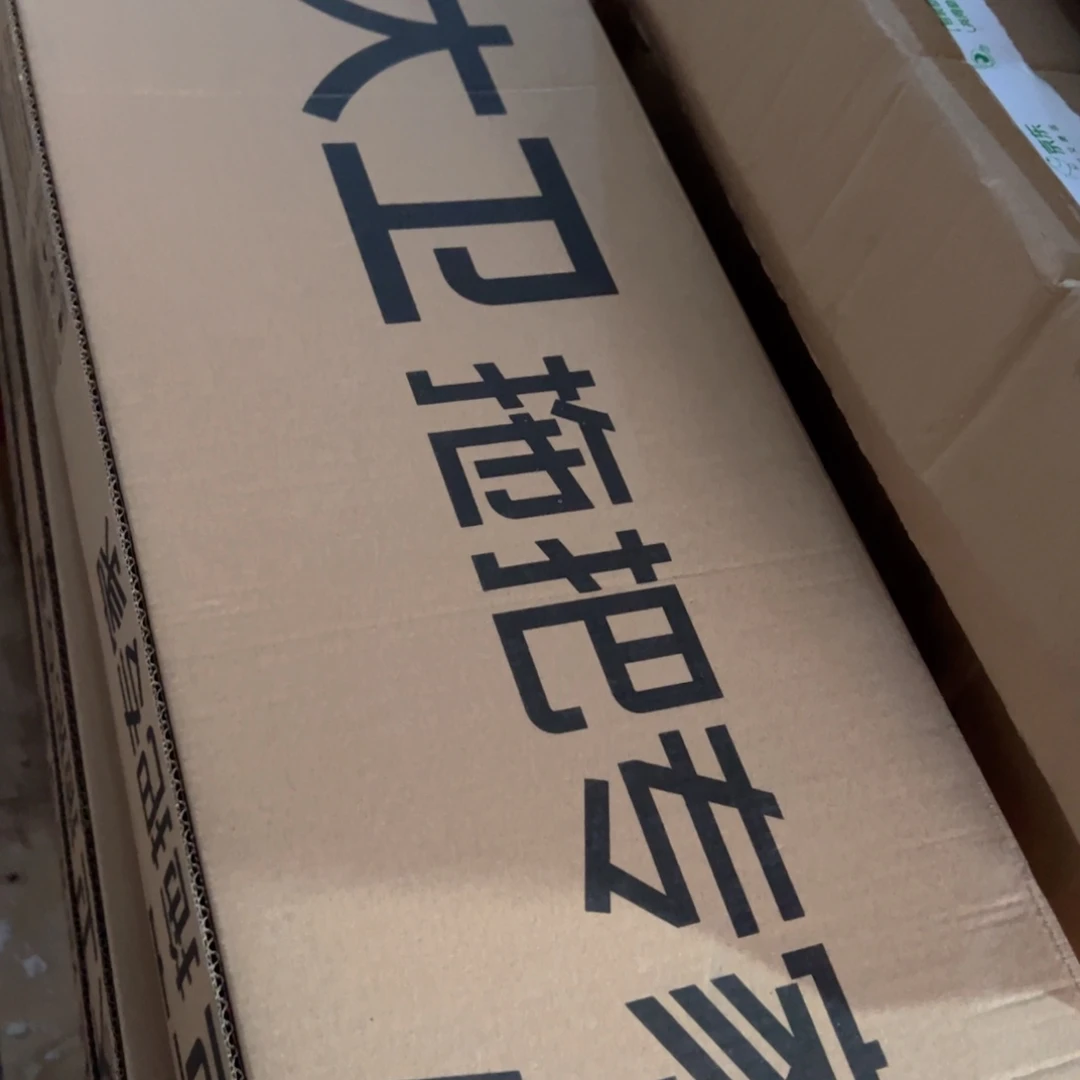 京仓好物推荐n退n换