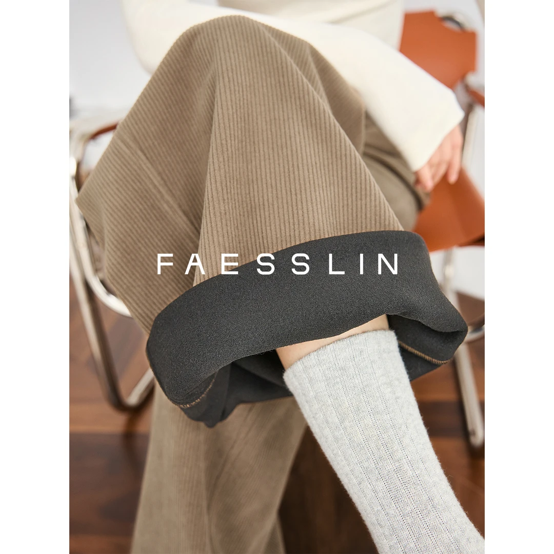 FAESSLIN【步履生温】咖色加长休闲裤灯芯绒宽松阔腿裤条纹香蕉裤