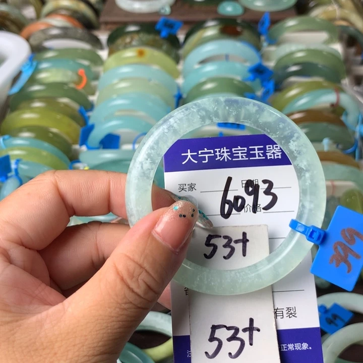 蛇纹石玉未镶嵌手镯6093