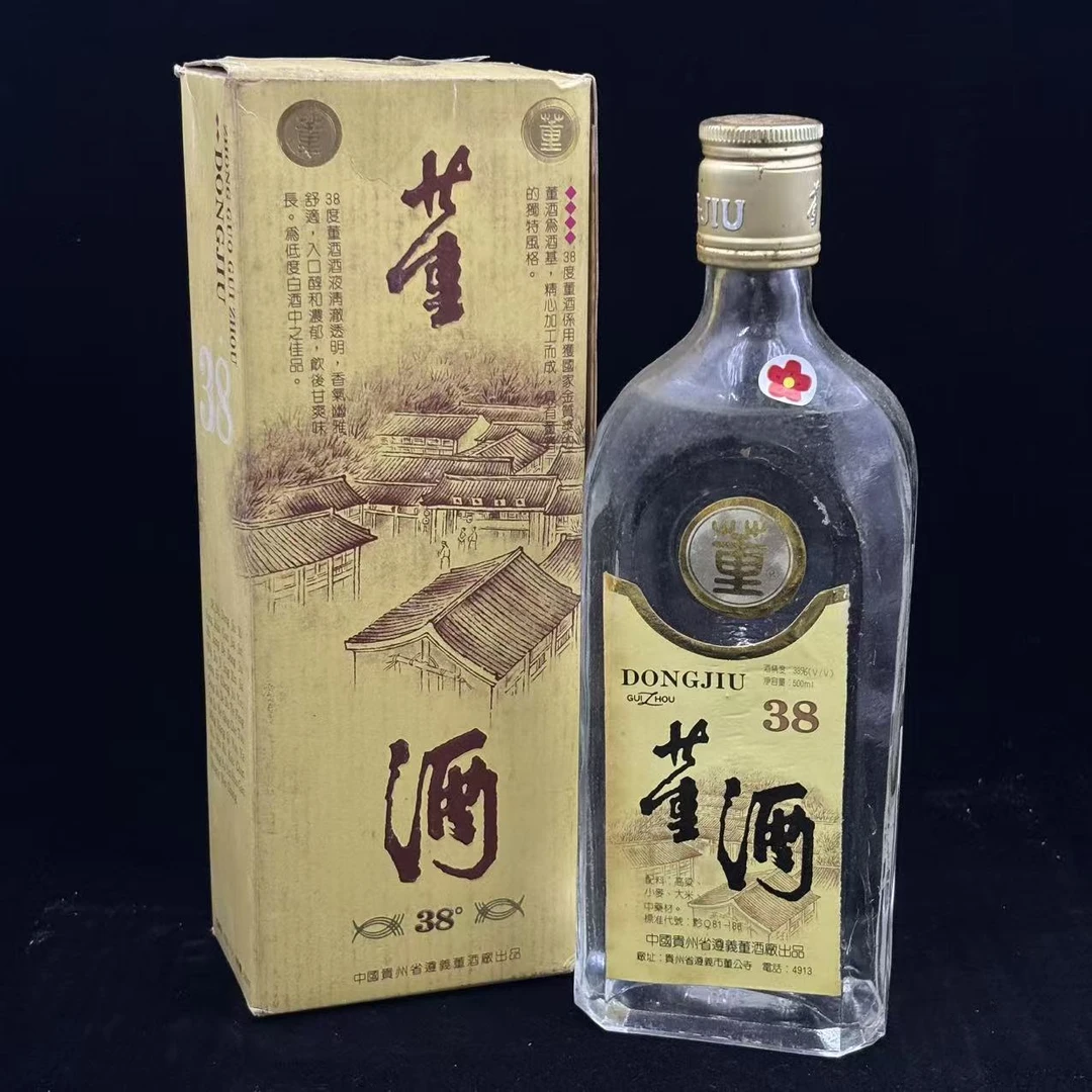 陈年酒   90年代董酒38度   500ml