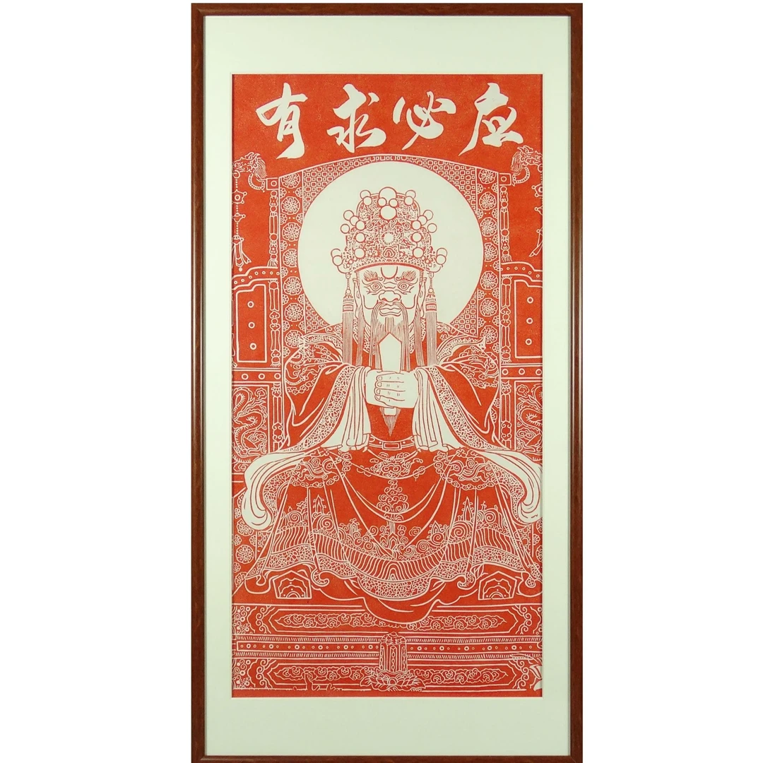 五台山龙五爷拓片广济龙王菩萨手工非遗客厅玄关书房茶室挂画