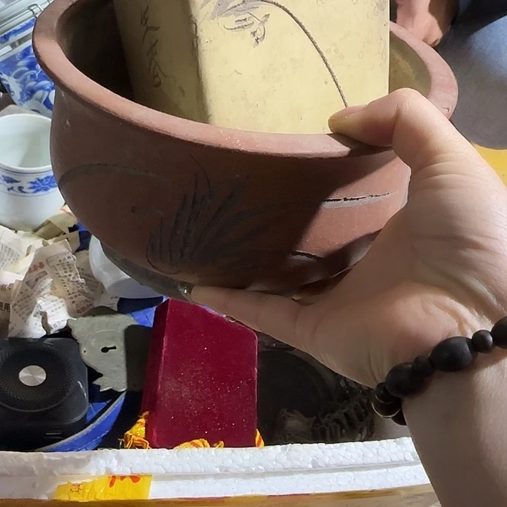 北***林cshachcahaccshcabcaaxb