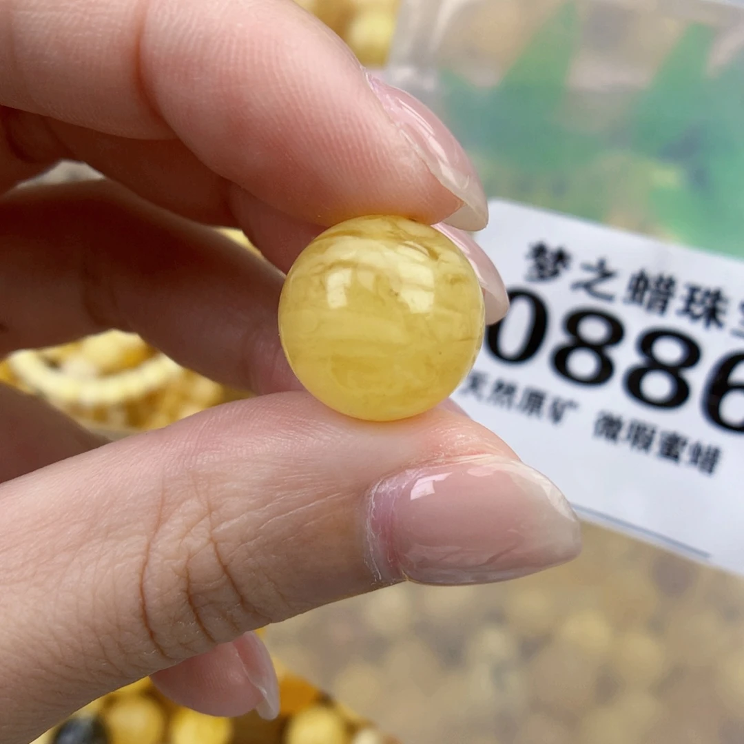 裸石琥珀未镶嵌14.6