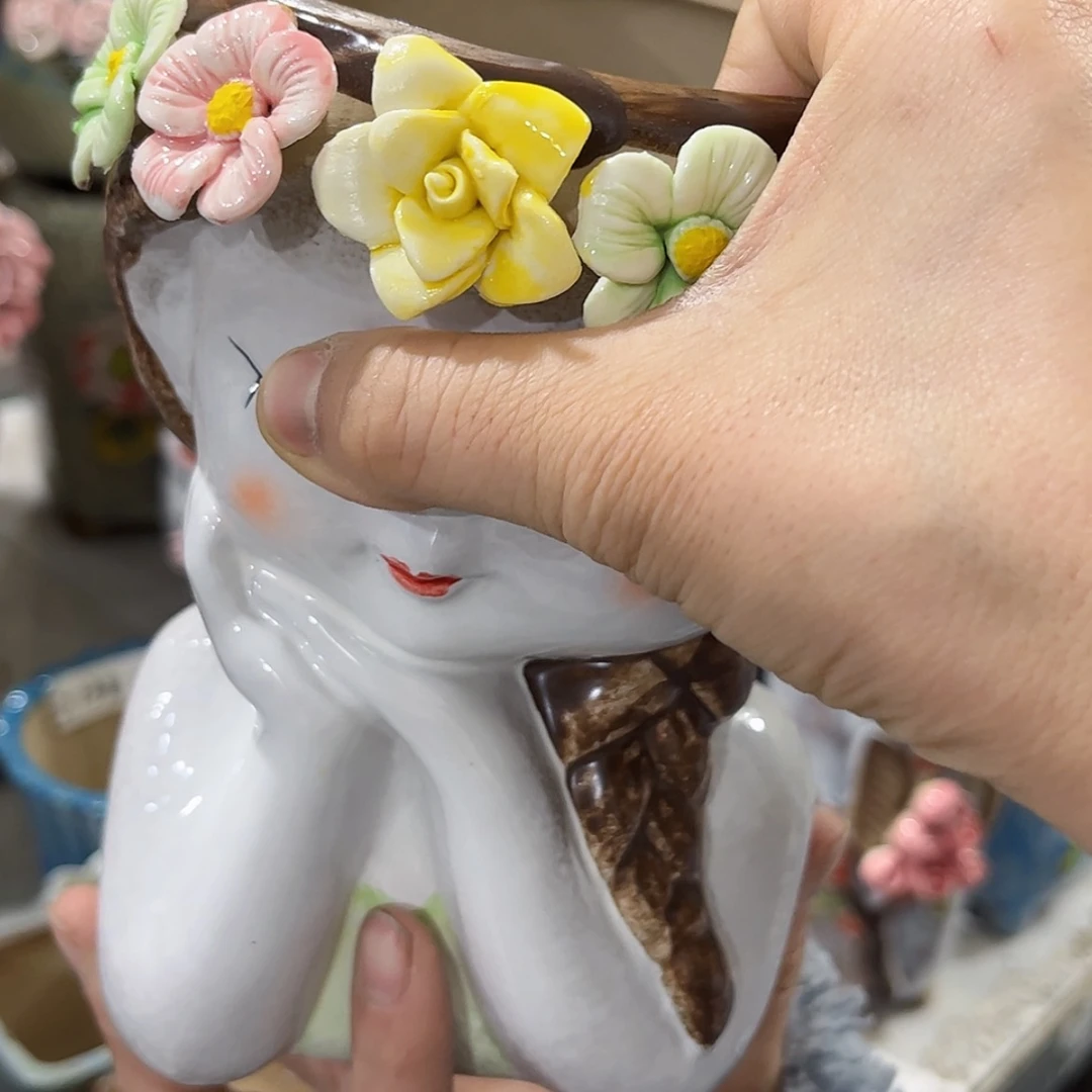 【闪购商品】红陶福利