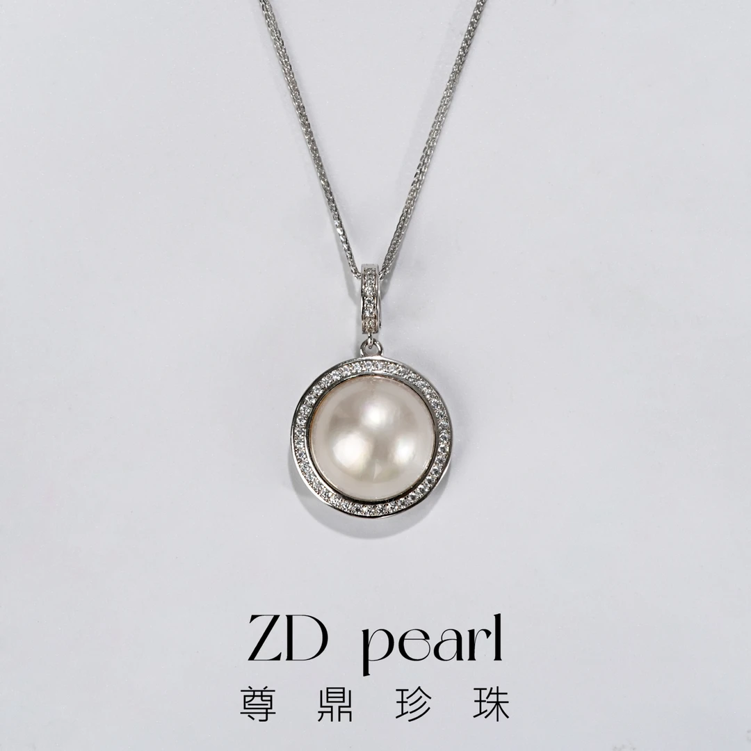 尊鼎珍珠-S925银海水珍珠拼合马贝吊坠（含链）13-15mm RS