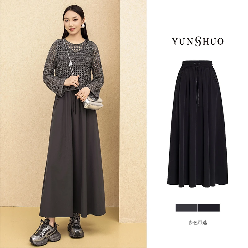 允硕新品时尚百搭气质松紧简约女装抽绳腰A字版型休闲半裙229180