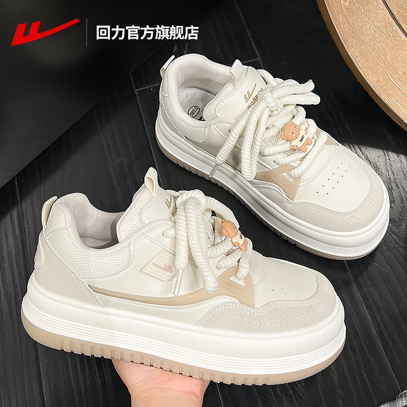 回力女鞋板鞋2025春夏新款学生小众轻便百搭厚底增高女士面包鞋子