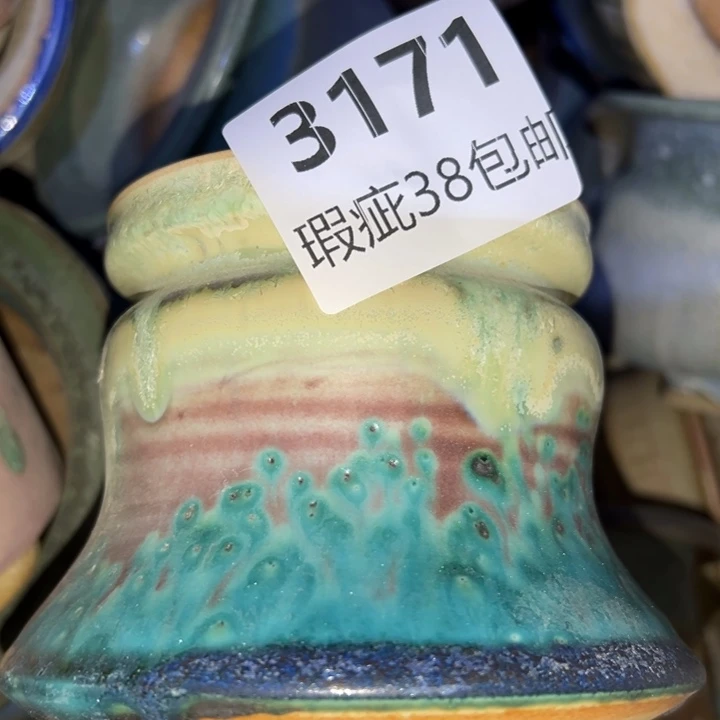 厂家直销瑕疵福利