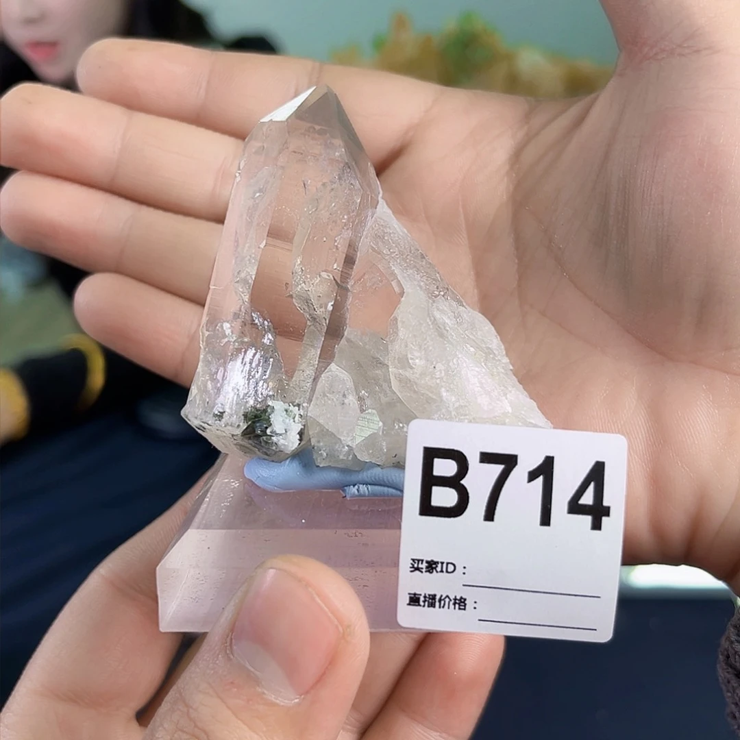 水晶天然水晶家居摆件未镶嵌君**球