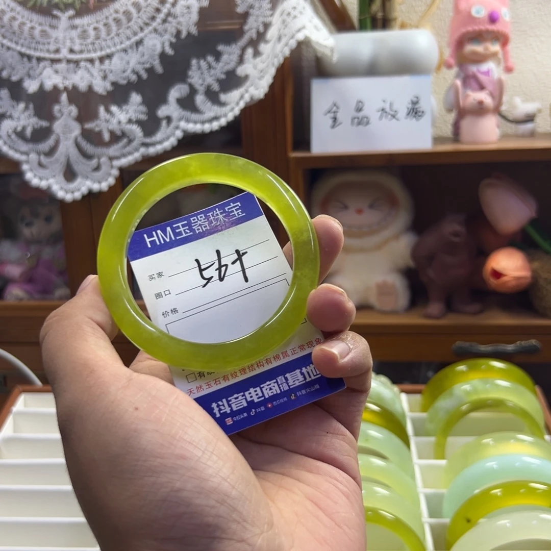 未镶嵌蛇纹石玉手镯648