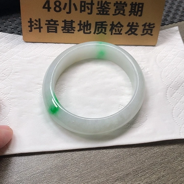 颈饰未镶嵌翡翠贵妃56.5