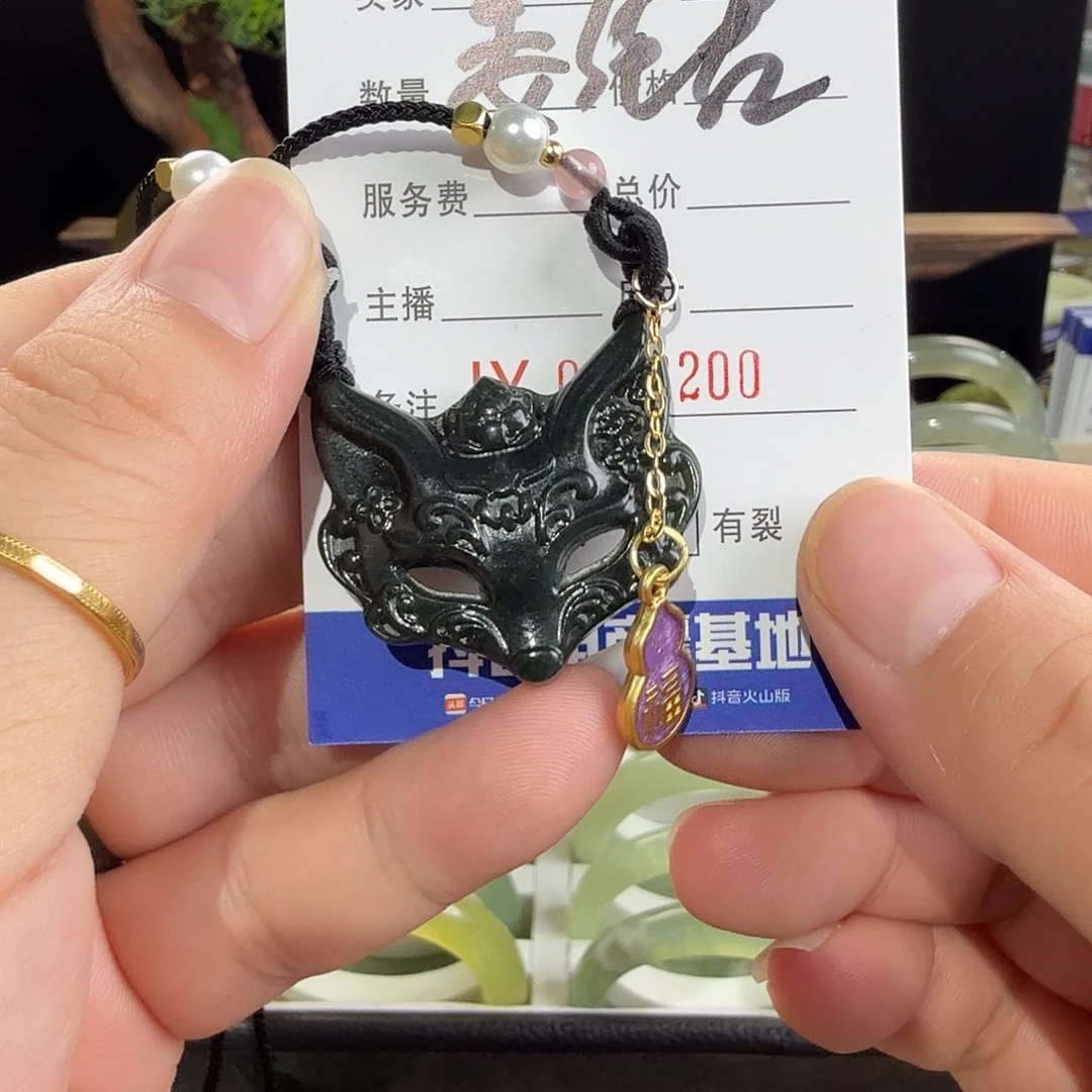 姜***君蛇纹石玉未镶嵌手镯