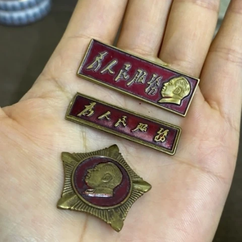 摆件景德镇陶瓷研究所
