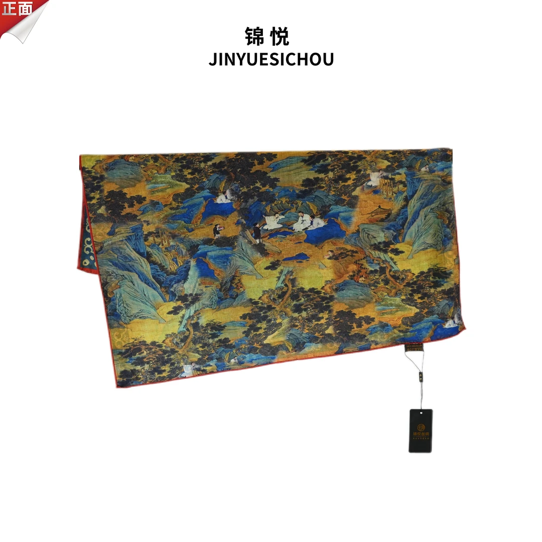 锦悦【浮岚暖望】新中式花萝轻奢高定丝巾70*70（K291）