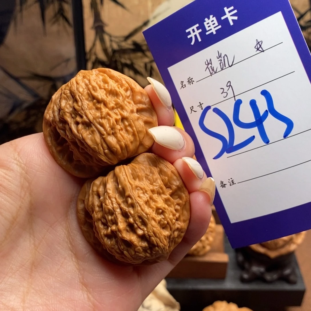 文玩核桃把件崔凯39