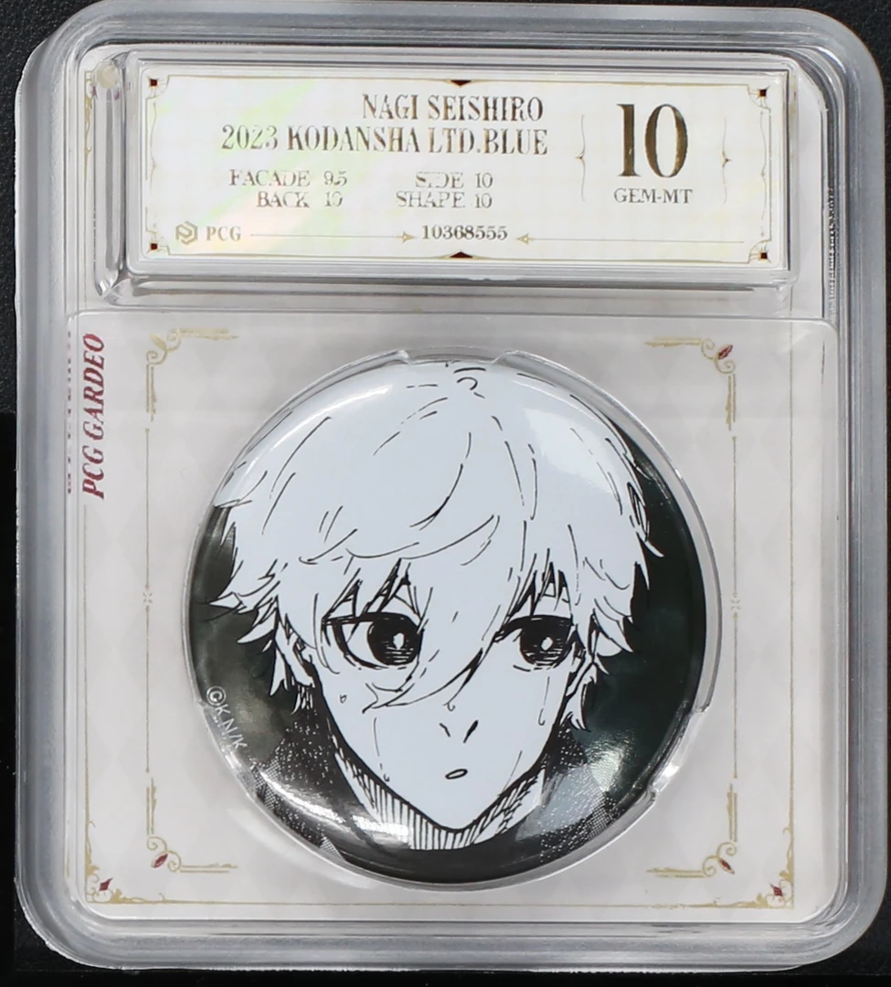 蓝色监狱原画展个人池评级徽章一枚  nagi-1