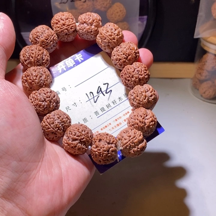 吊坠金刚菩提1293号尺寸20峰王