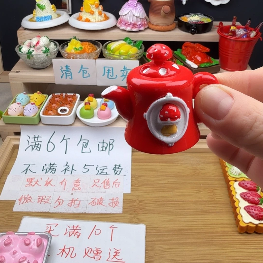 树脂食玩冰箱贴凭开箱视频售后