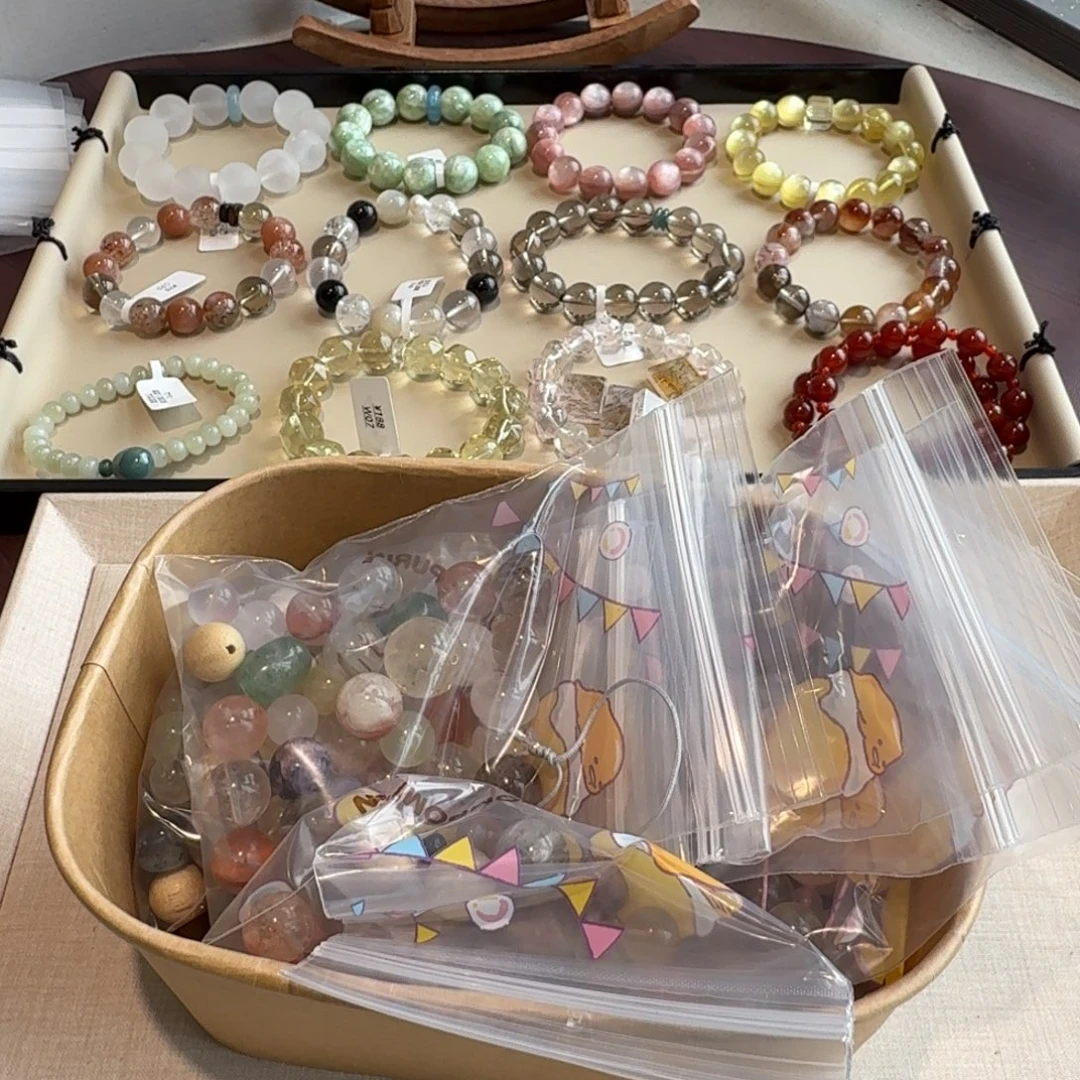 水晶手串未镶嵌单珠盲盒100g左右 无折扣无鉴赏 不退换 随机发