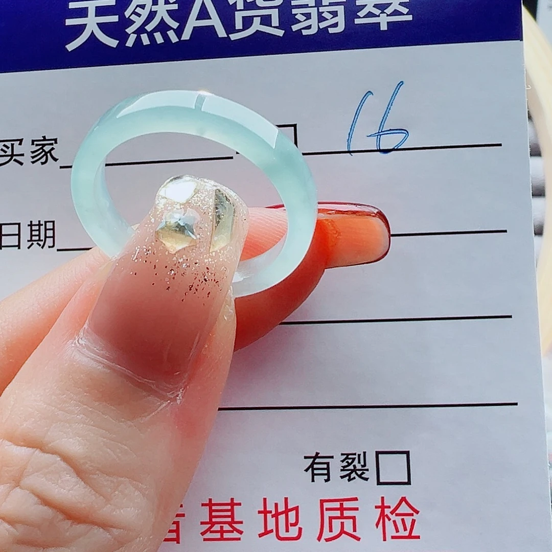 翡翠未镶嵌戒指戒圈