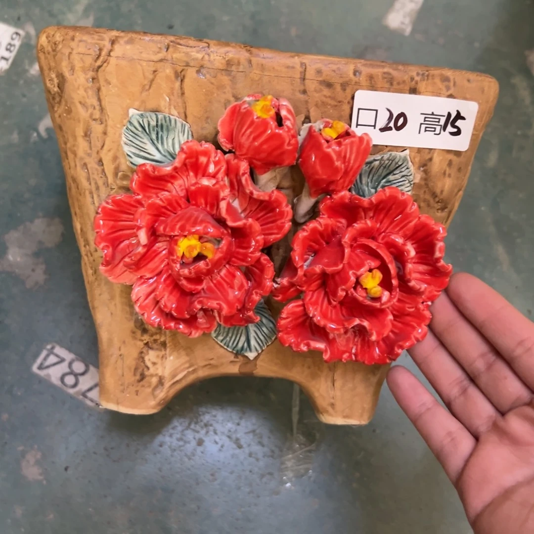 花盆，拍满20发货，退款拉黑