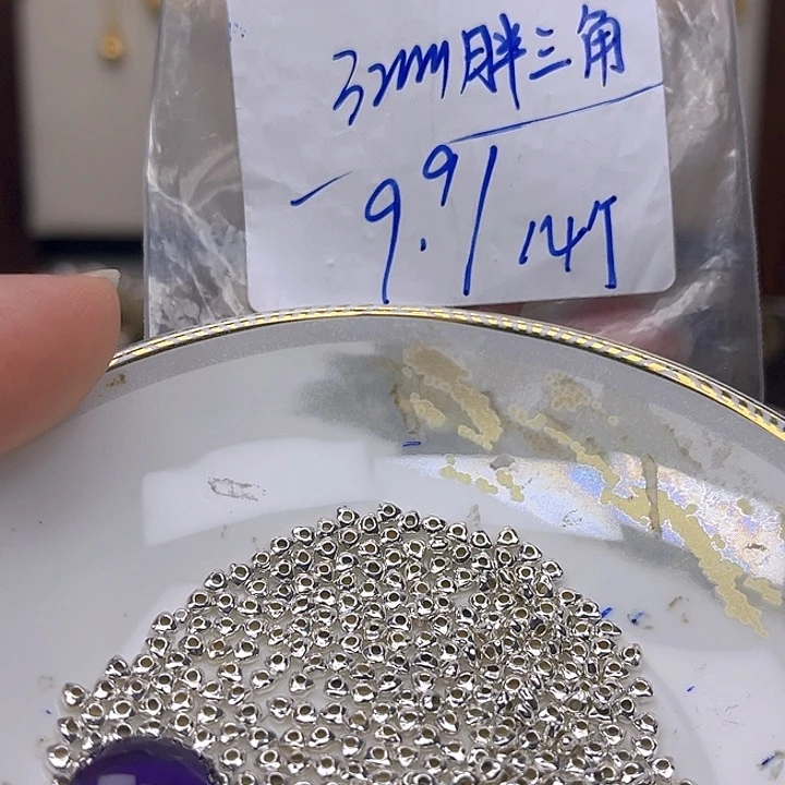 银S925镶嵌颈饰紫晶 紫晶925镶嵌165