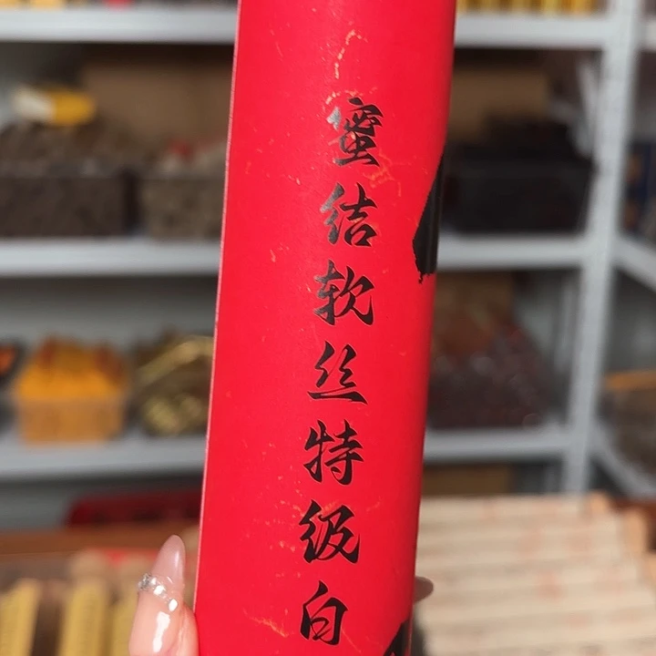 6666666666666666669969969996