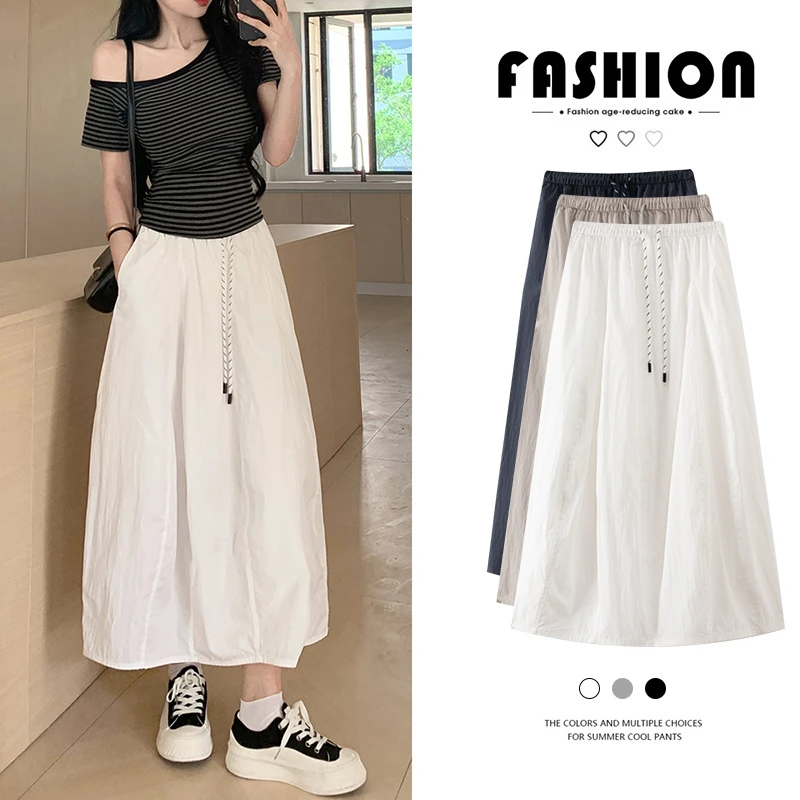 拼接南瓜裙女夏季高腰简约百搭休闲少女风花苞裙半身裙中长款裙子