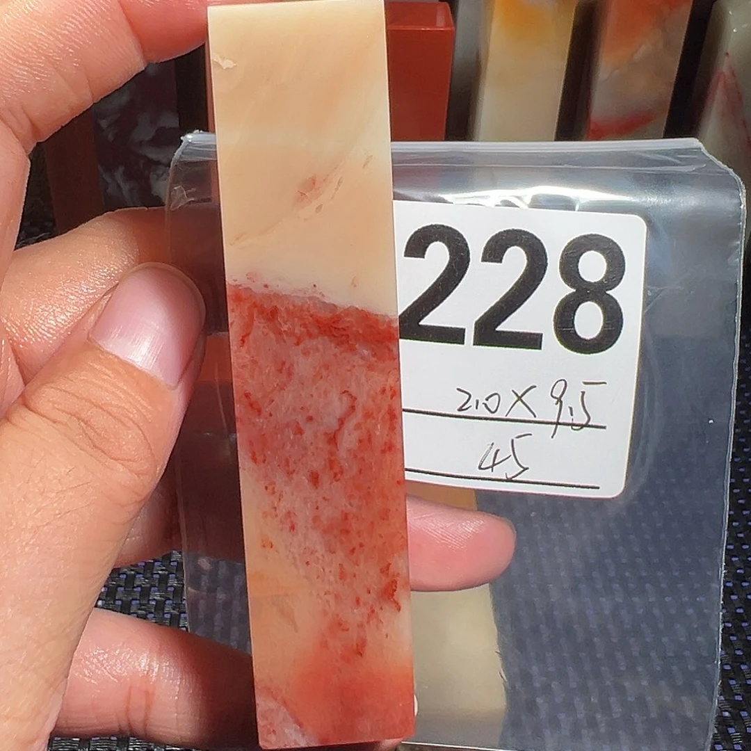 【闪购商品】寿山石印石老挝石