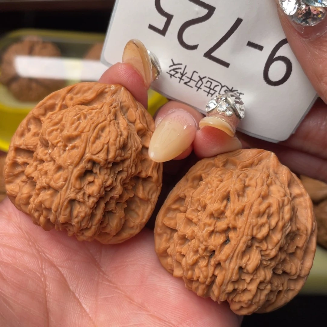 文玩核桃把件42全品红皮精配高炮南疆石