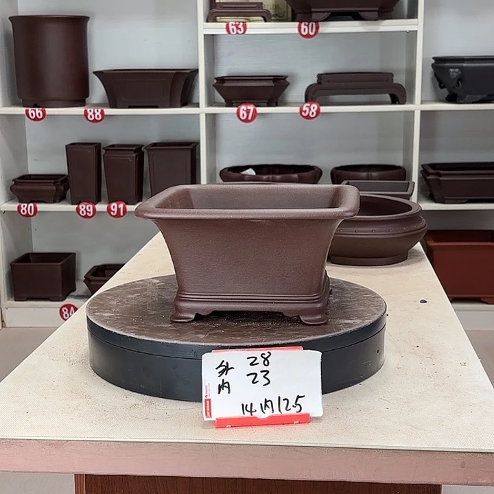 花盆紫砂四方斗盆