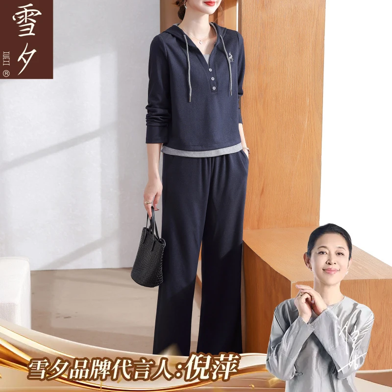 妈妈巨好看的套装时尚休闲运动服2025新款中老年女秋装高级感卫衣