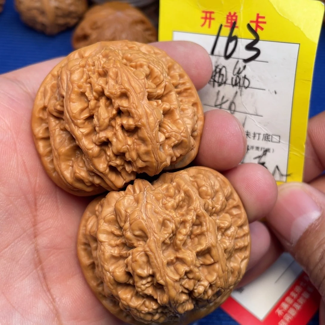 把件文玩核桃文玩