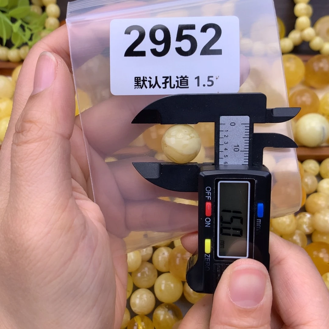 未镶嵌蜜蜡珠宝奇石