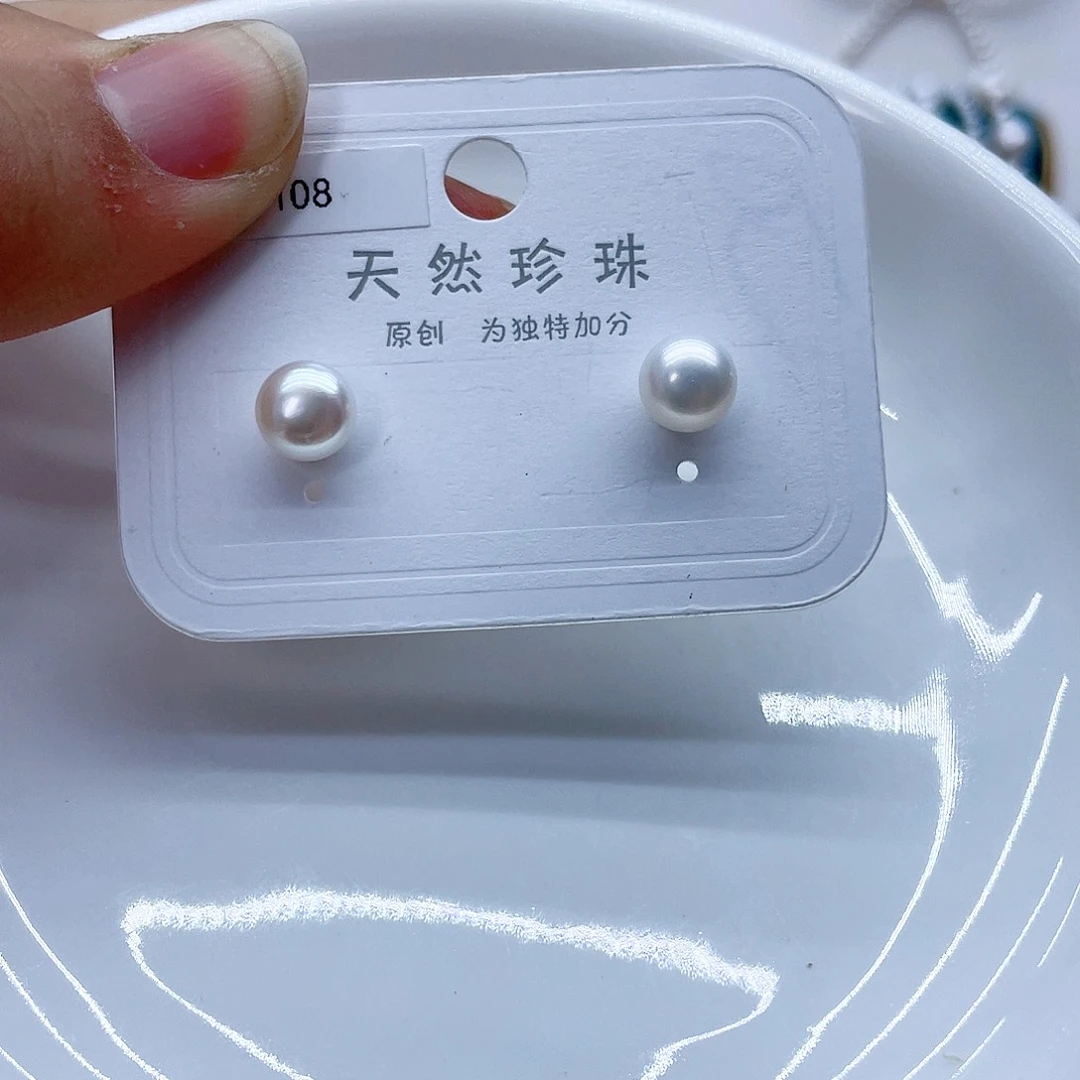 银S925镶嵌耳饰淡水珍珠